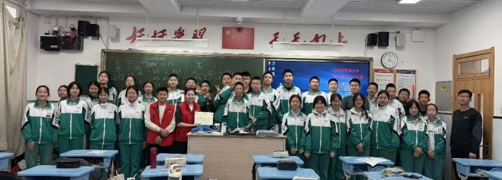 青少年网络安全教育培训合影