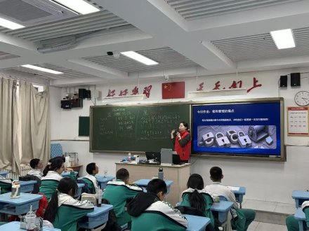 展馆互动教学现场